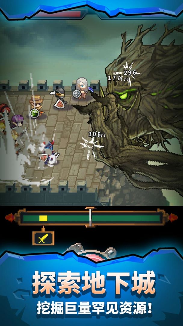 勇者的铁匠铺游戏截图