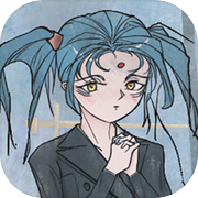 魔愿