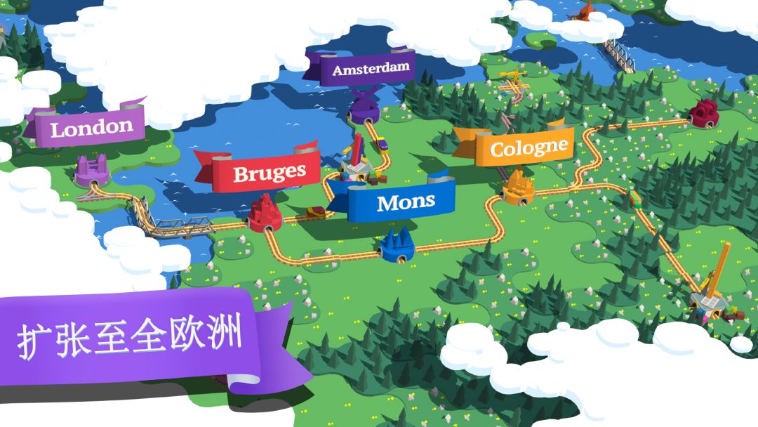 列车调度员世界《Train Conductor World》游戏截图