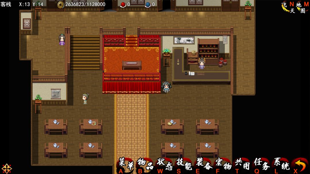 梦幻封神榜游戏截图