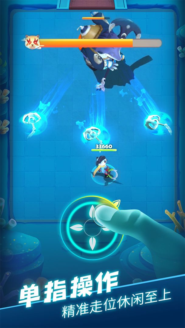 王者信条游戏截图