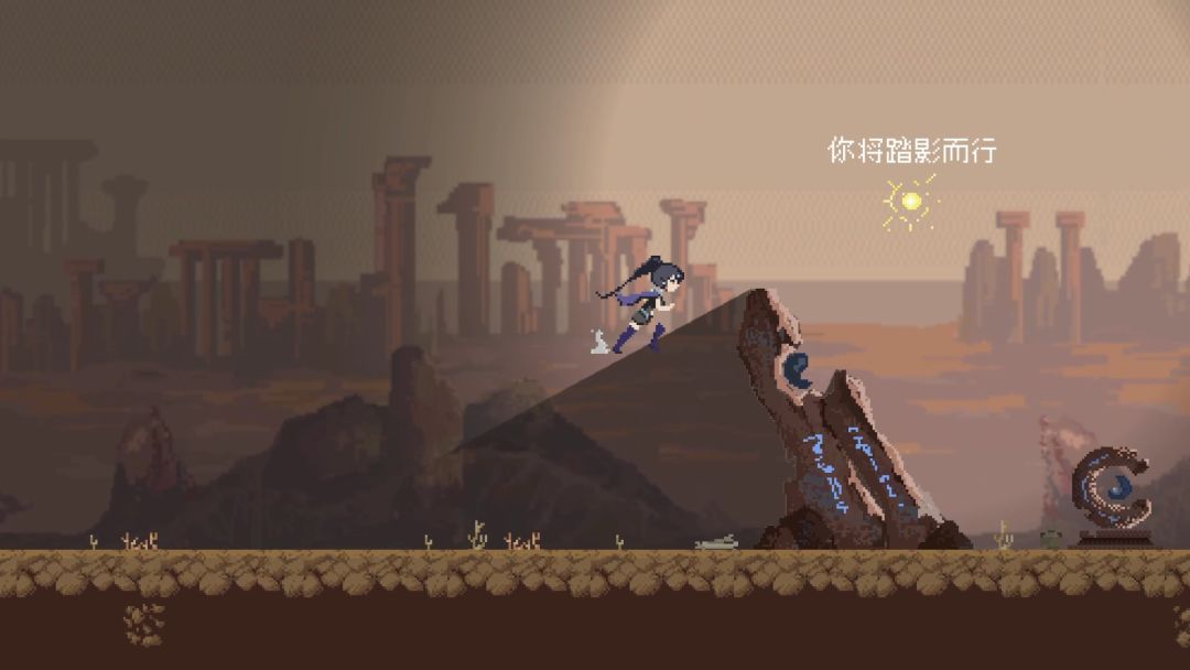 Umbra本影游戏截图