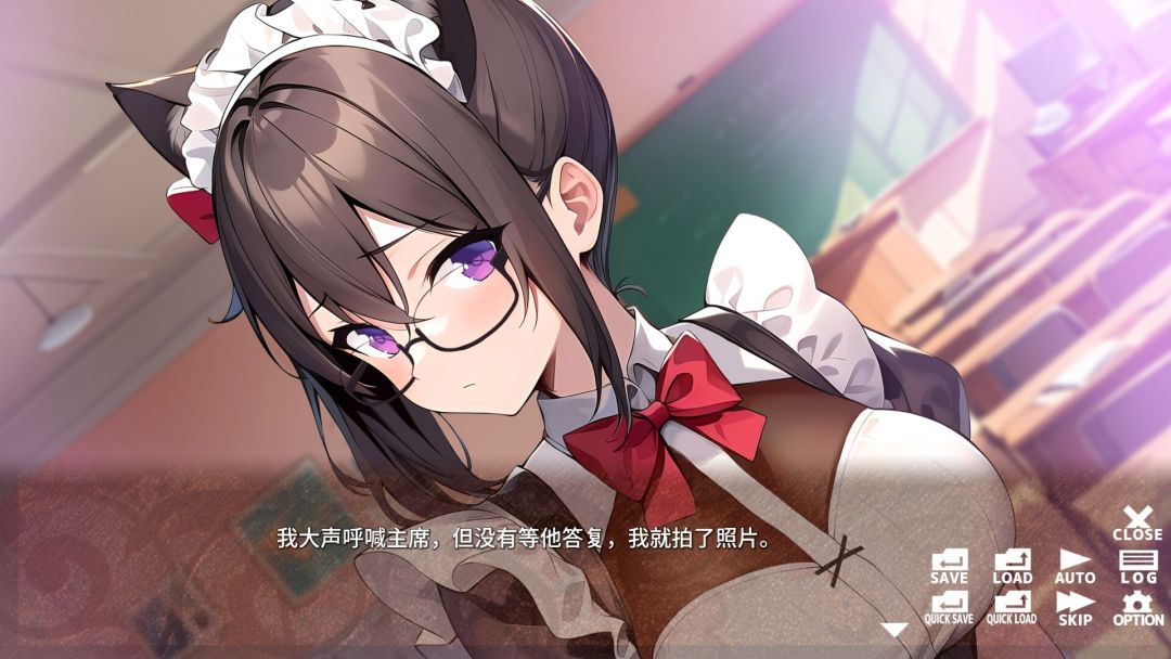 美少女スナップ！メタモル写真クラブ School Photo Transformer游戏截图