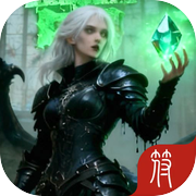 我的伤害全靠毒icon