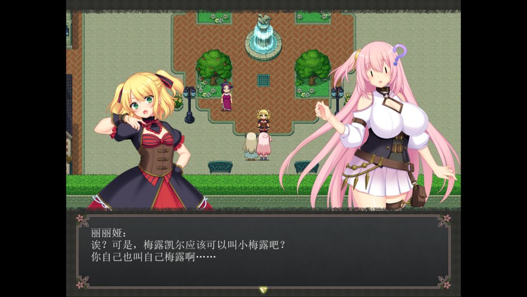 乱欲牢城~监狱都市的花之少女~游戏截图