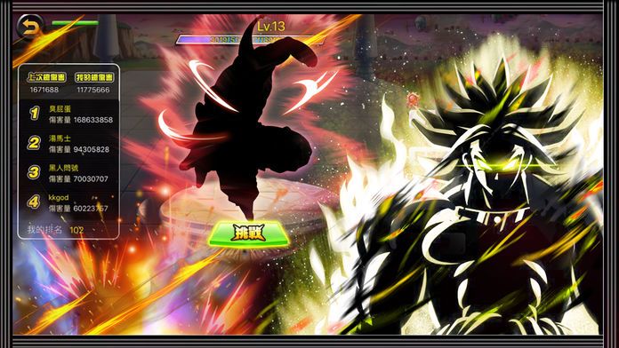 口袋次元亂戰游戏截图