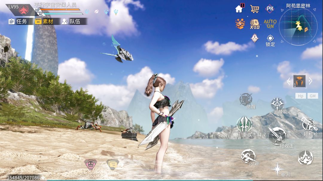 时间秩序游戏截图