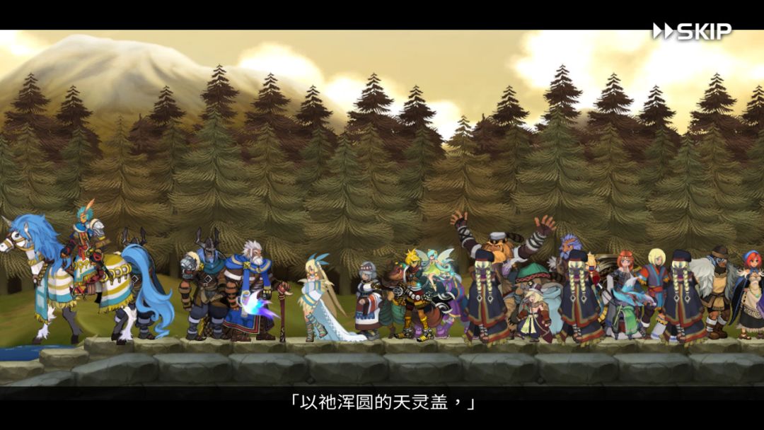 Heroine Anthem Zero -Sacrifice-游戏截图