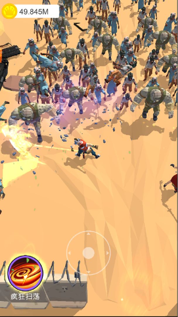 僵尸之地游戏截图