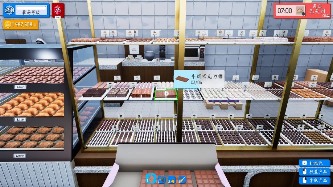 百宜佳超市模拟器游戏截图