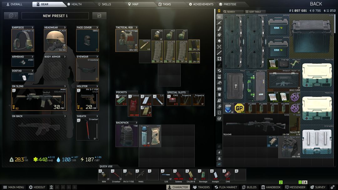 逃离塔科夫游戏截图