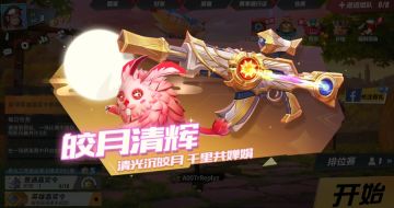 更新公告 | 你们要的优化通知来了！