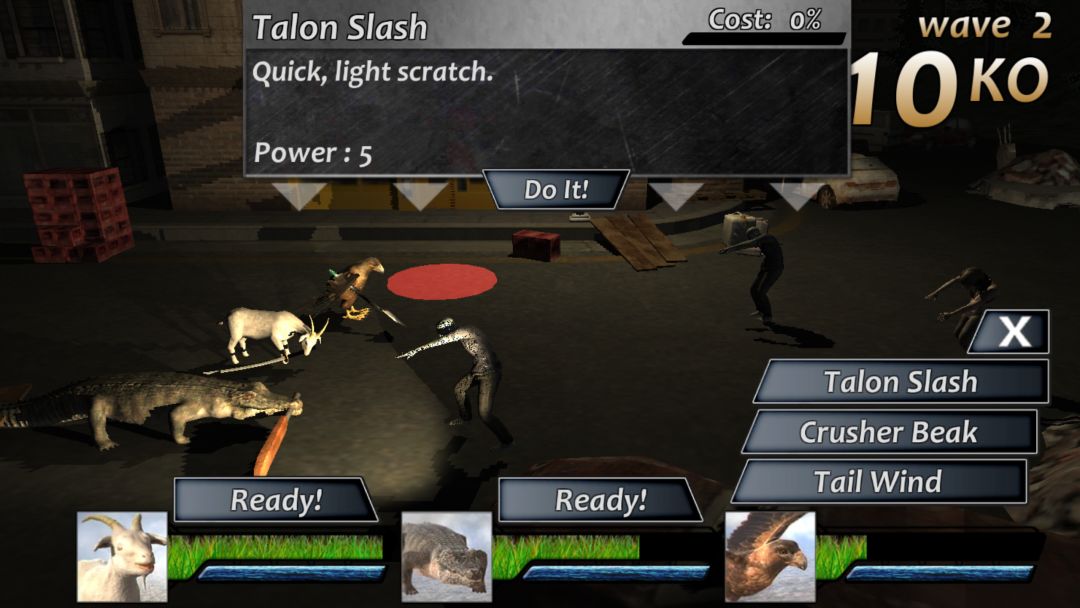 动物格斗游戏截图