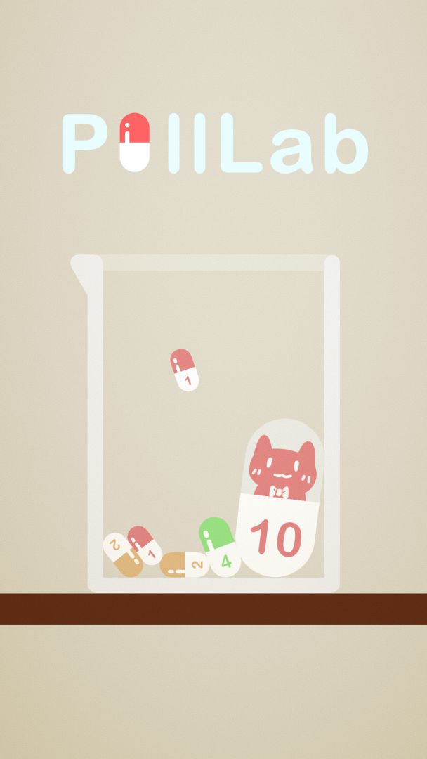 合成喵喵丸游戏截图