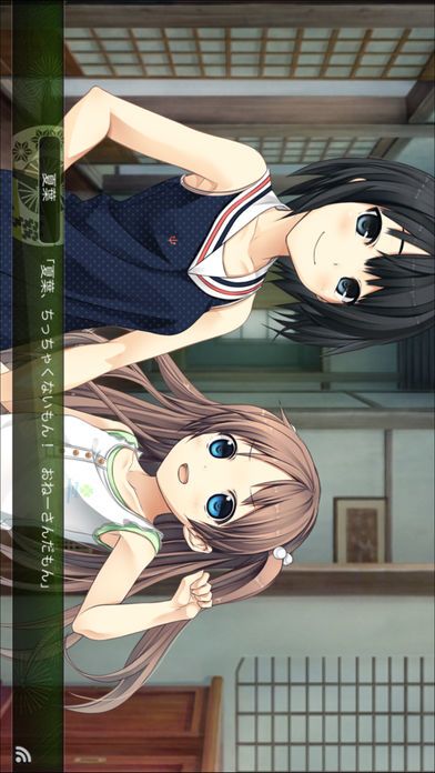 ものべの游戏截图