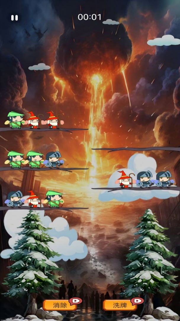 冒险战士游戏截图