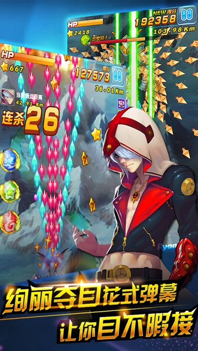 萌娘战姬游戏截图