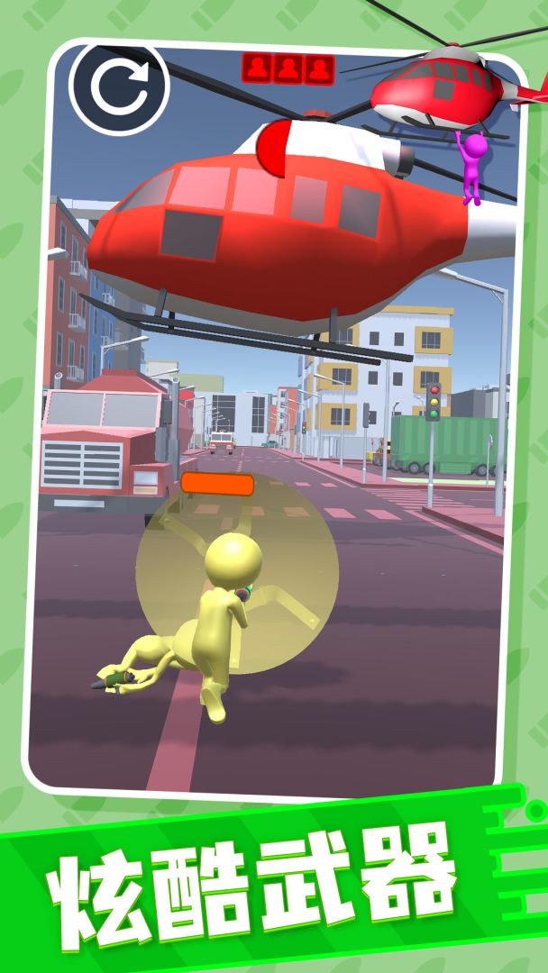 空中救援队游戏截图