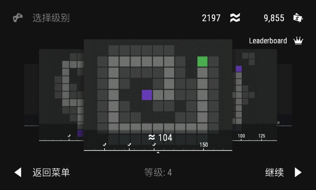 Infinitode - 无限守塔游戏截图