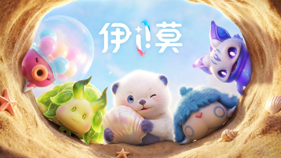 video-5696546