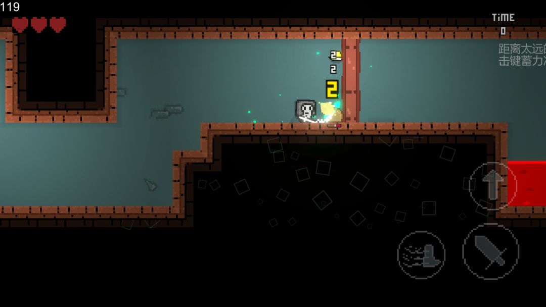 被魔王拐走的堂客游戏截图