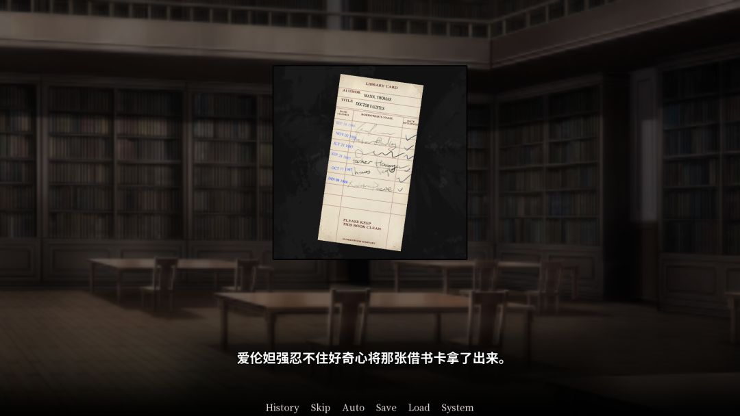 茧之锤：继承者游戏截图