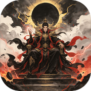 万世魔尊·无限征伐icon