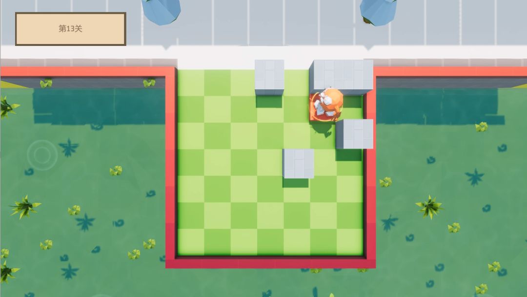 三月之庭游戏截图