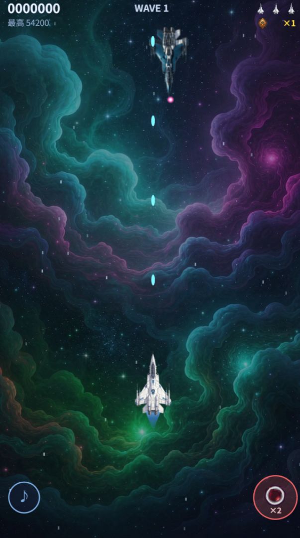 星际雷霆:我的战机无人可挡游戏截图