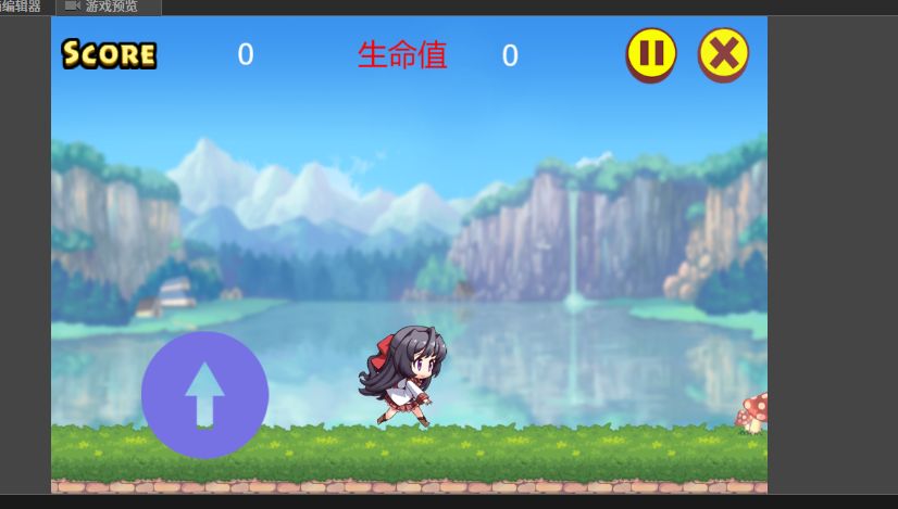 少女跑酷游戏截图