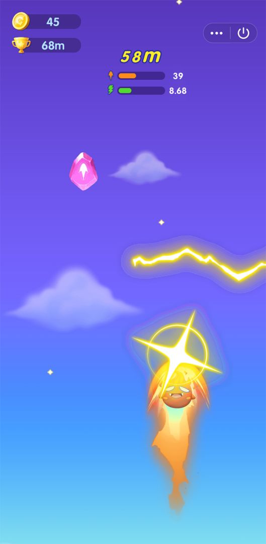 我要去太空游戏截图