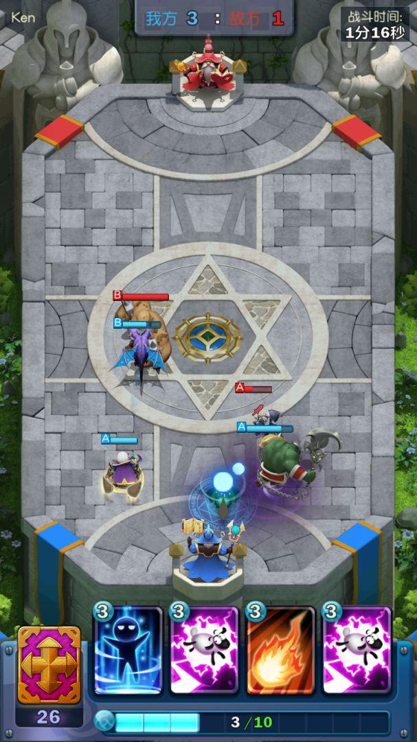 魔能学院游戏截图