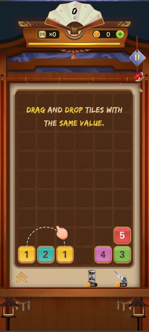 开心数字合成游戏截图