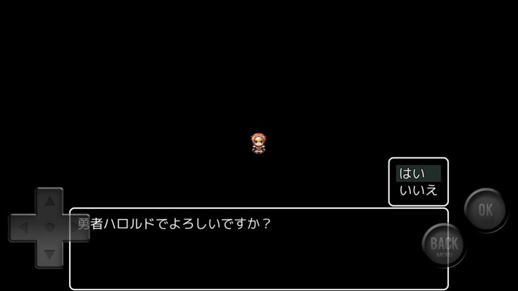 勇者が目覚めるその前に游戏截图