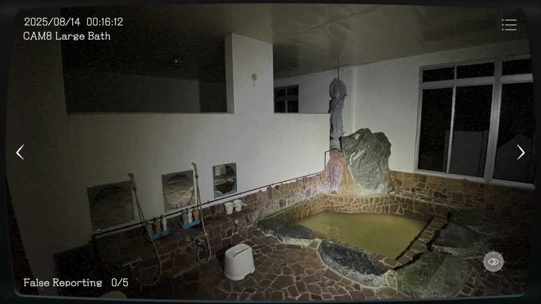 日本事故物件監視協会 -Japan Stigmatized Property-游戏截图