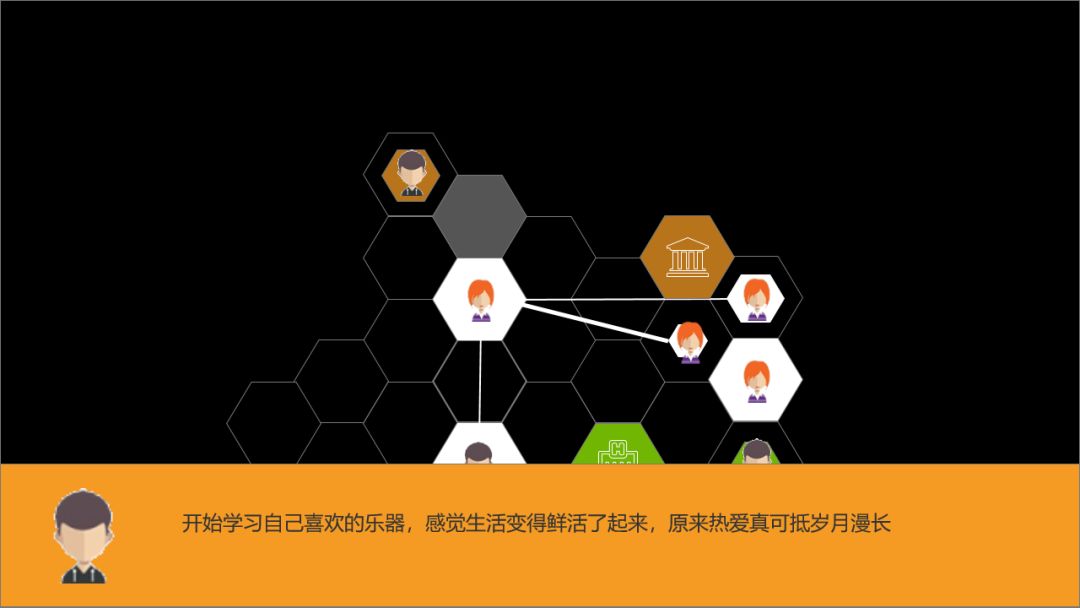 无光之城游戏截图