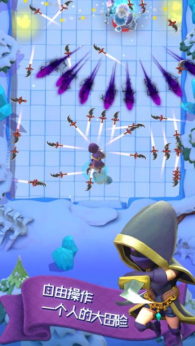 怪物又来了 -休闲解压游戏游戏截图