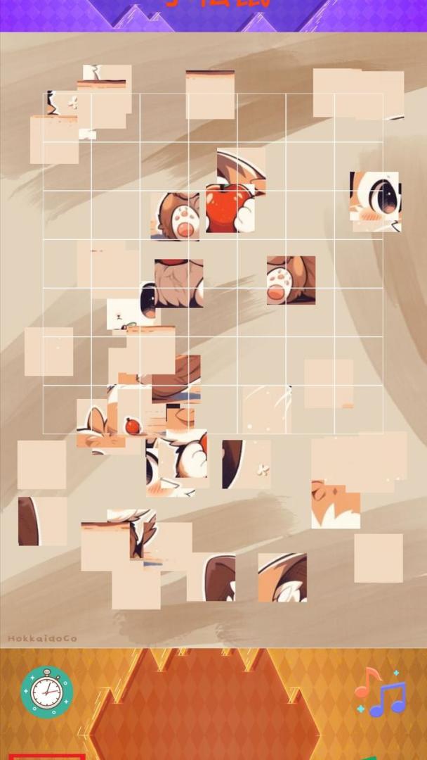 拼图小子游戏截图