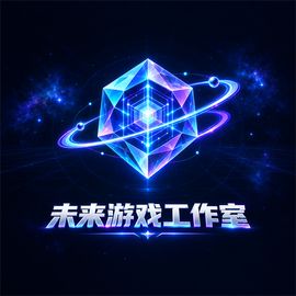 Future Game Studio