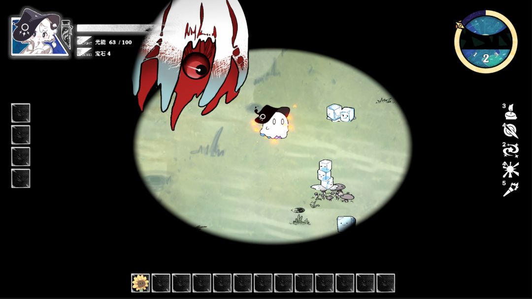 白夜的欧露拉游戏截图