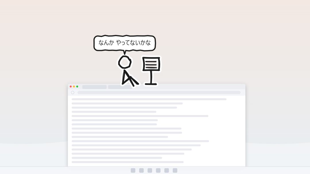 Sill Sticks - 火柴人的日常游戏截图