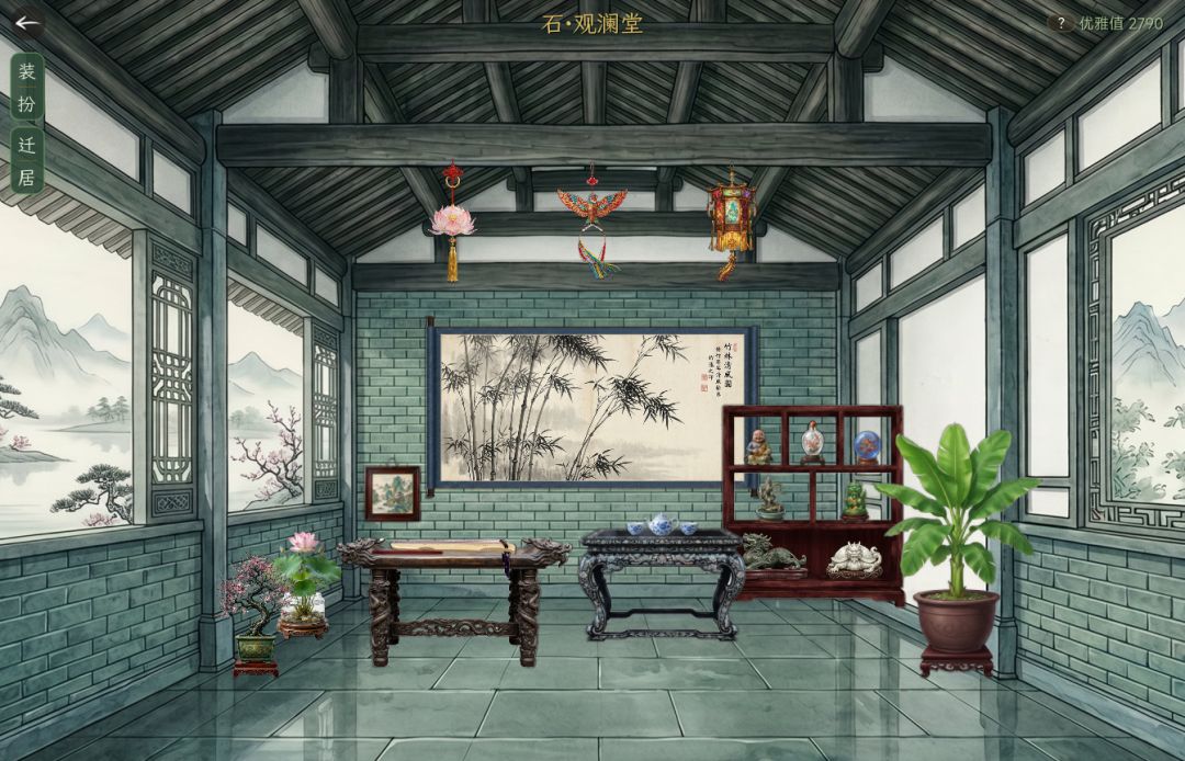 古琴大师游戏截图