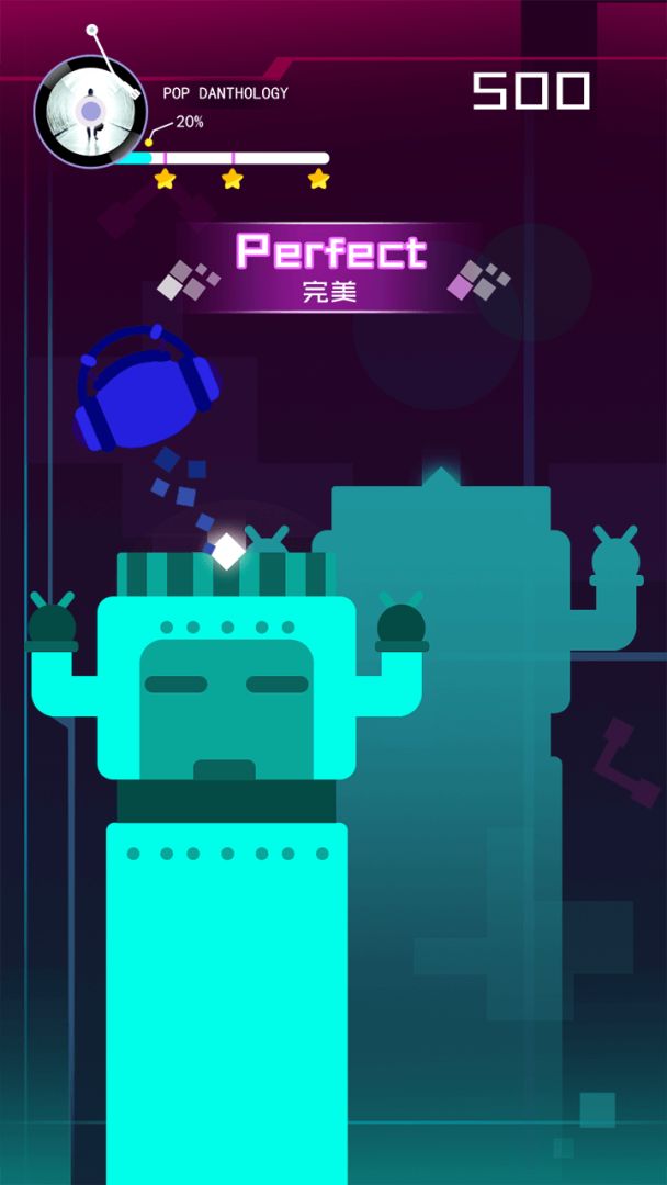 节奏的球球大师游戏截图