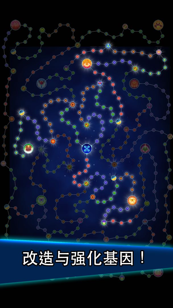 猛蟹战争 (Crab War)游戏截图