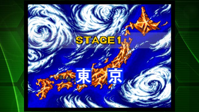 キング・オブ・ザ・モンスターズ アケアカNEOGEO游戏截图