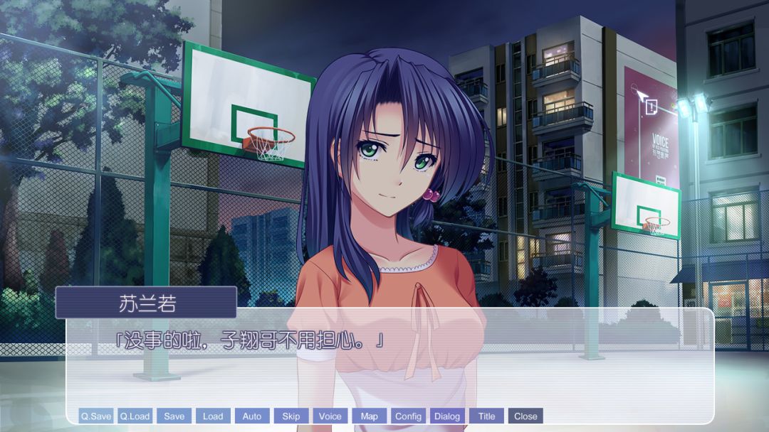 Melody of Iris-虹色旋律-(Full Color ver.)游戏截图