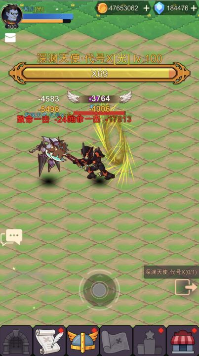 传奇魔剑士(TapTap测试版)截图