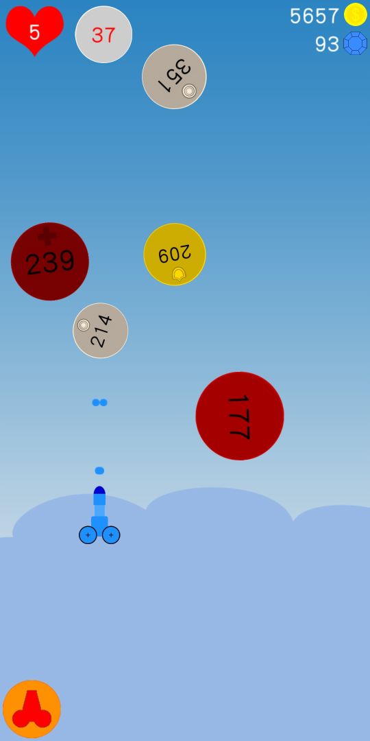 射击球球游戏截图