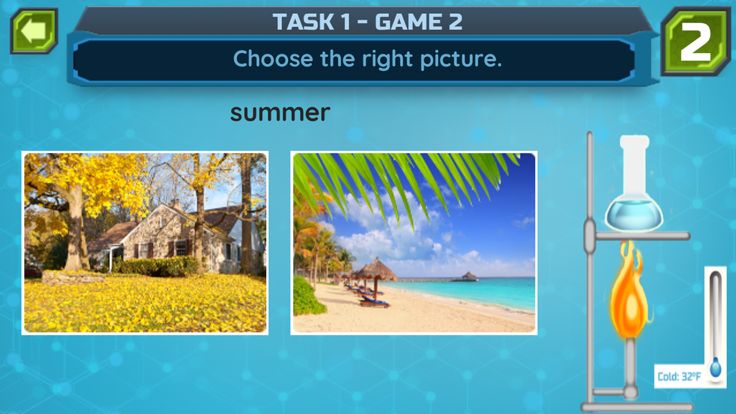 Fun Essentials 2游戏截图