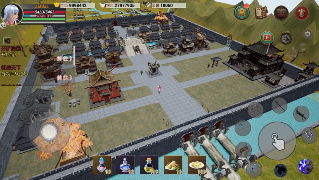 养战纪(TapTap 测试版)游戏截图